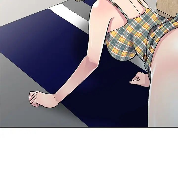 我的继妹好善良第5话