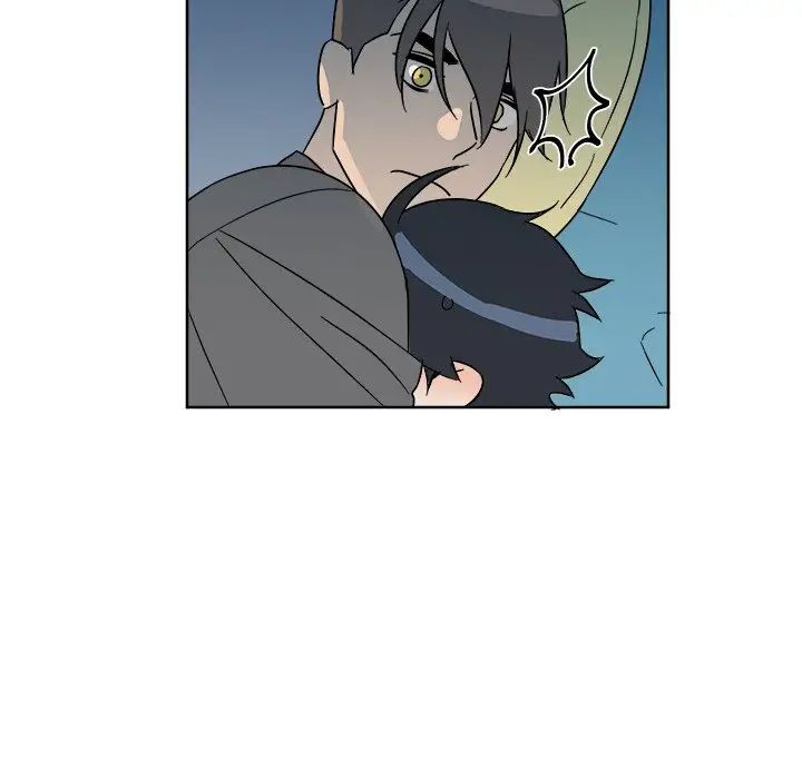 他和他的浪漫趣事第6话