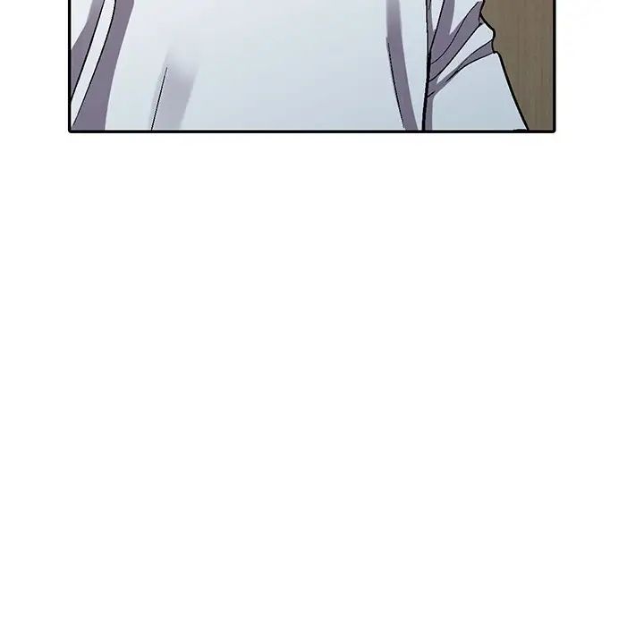 我的继妹好善良第5话