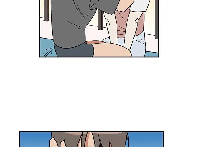 他和他的浪漫趣事第7话