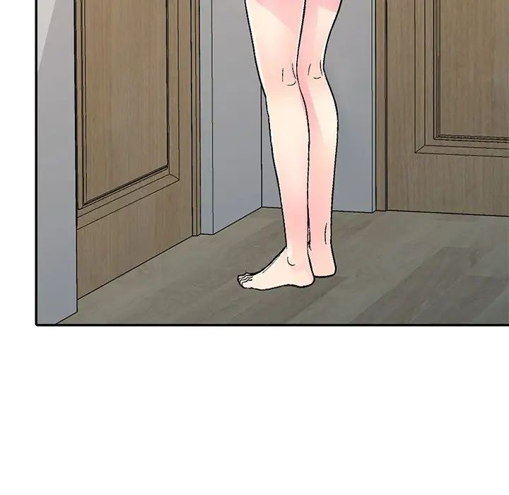 我的继妹好善良第5话