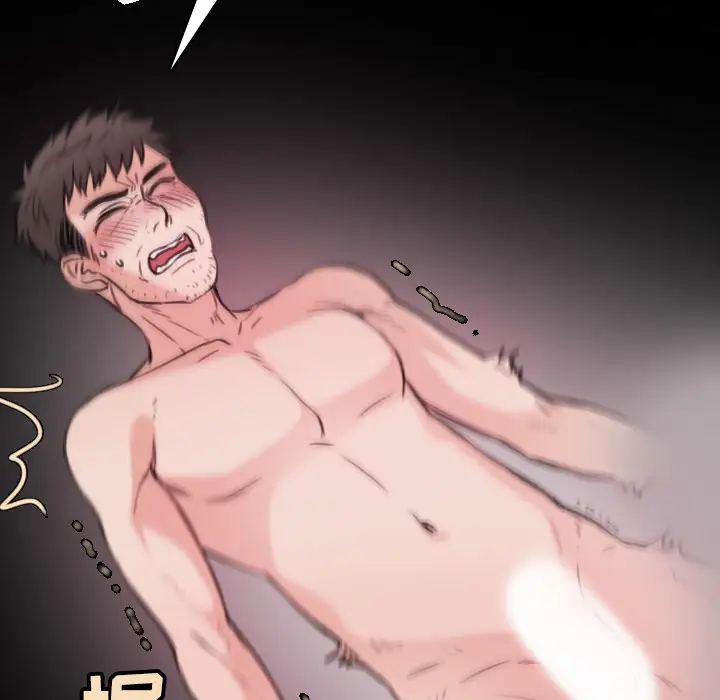 炼狱鬼岛第20话