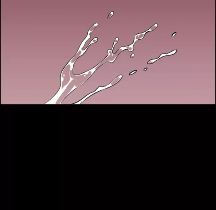 炼狱鬼岛第20话