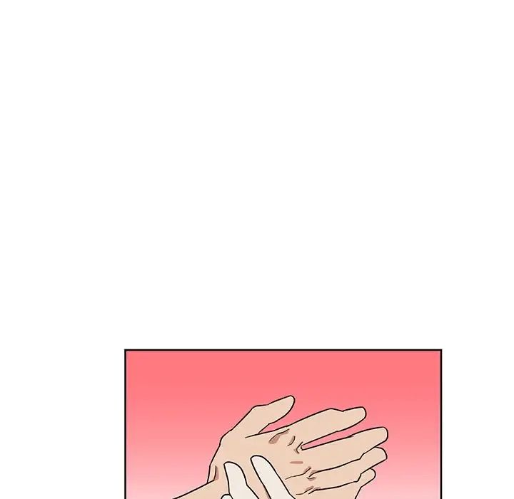 他和他的浪漫趣事第7话