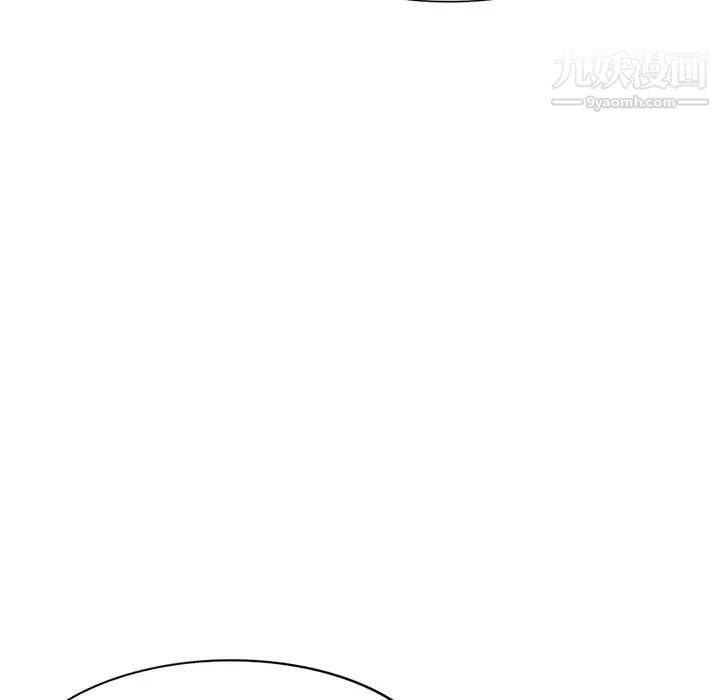 我的继妹好善良第6话