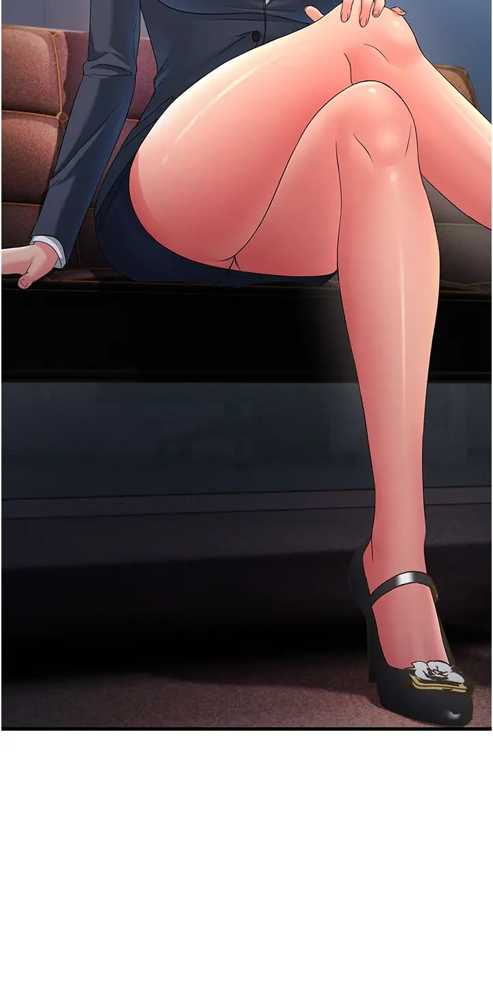 跑友變岳母第13話-出軌的箇中滋味