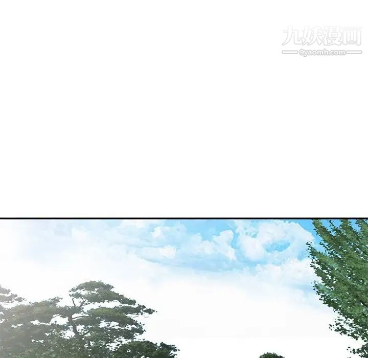 我的继妹好善良第6话