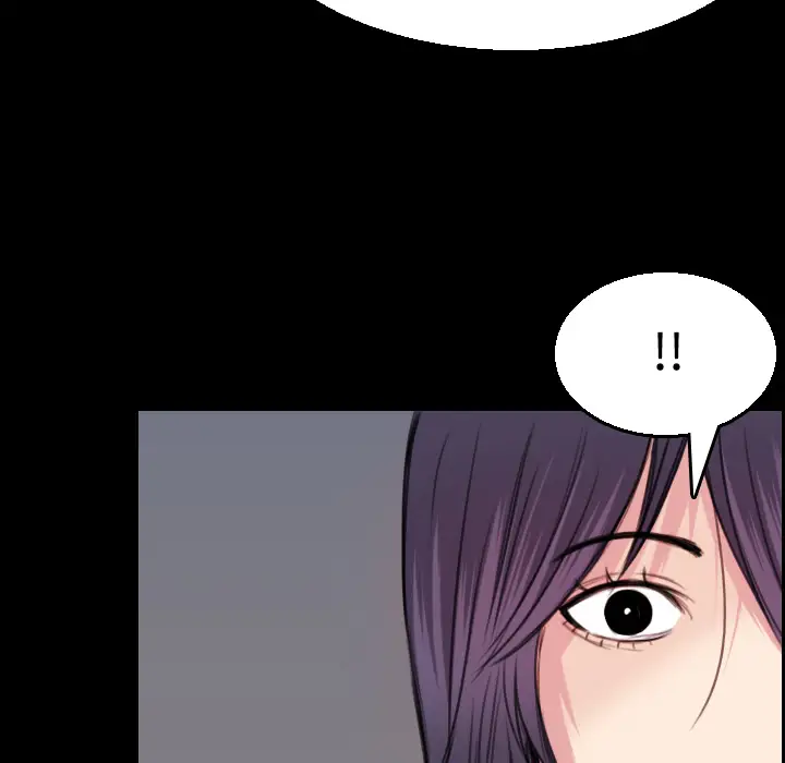 炼狱鬼岛第20话