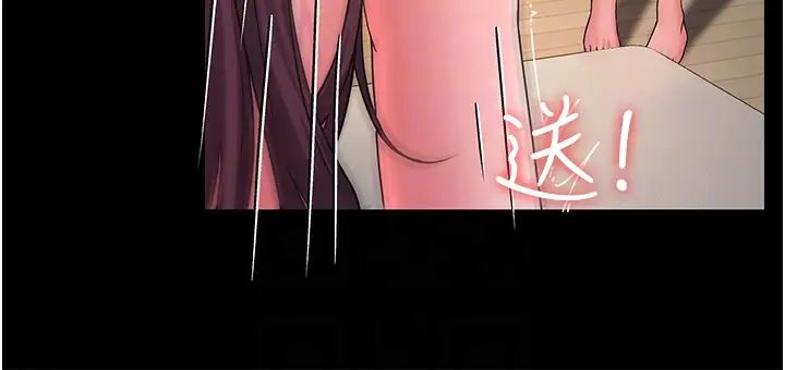 跑友变岳母第13话-出轨的箇中滋味