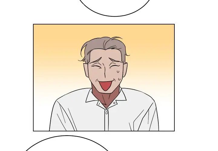 他和他的浪漫趣事第9话