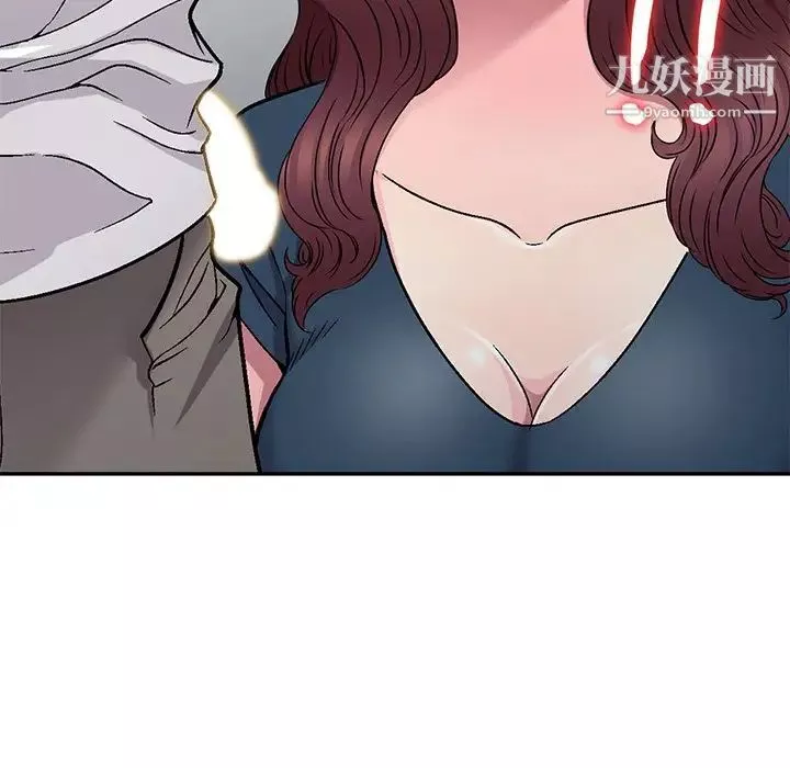 我的继妹好善良-第6话 - 图片 88