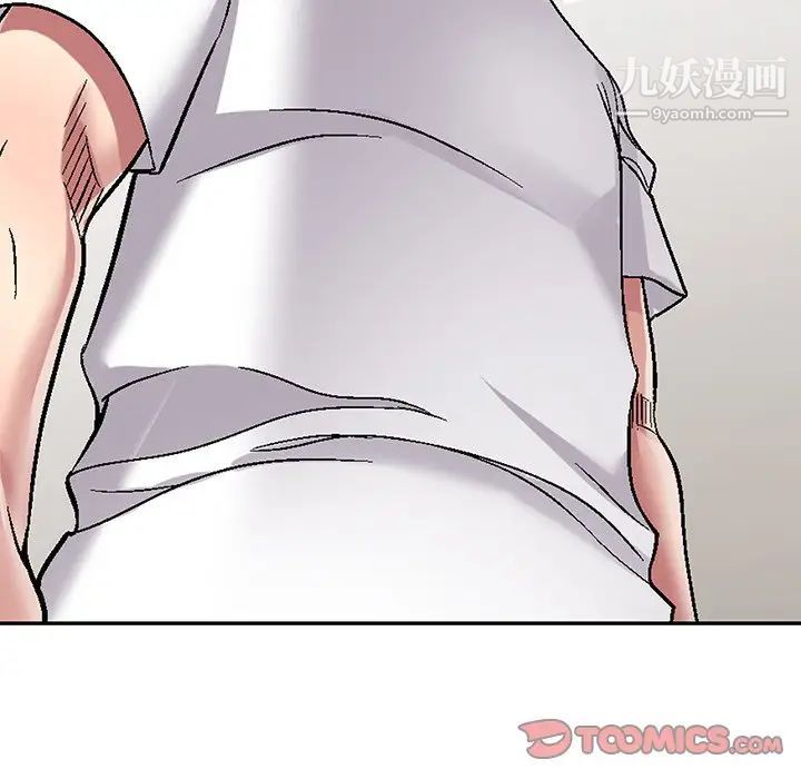 我的继妹好善良第6话