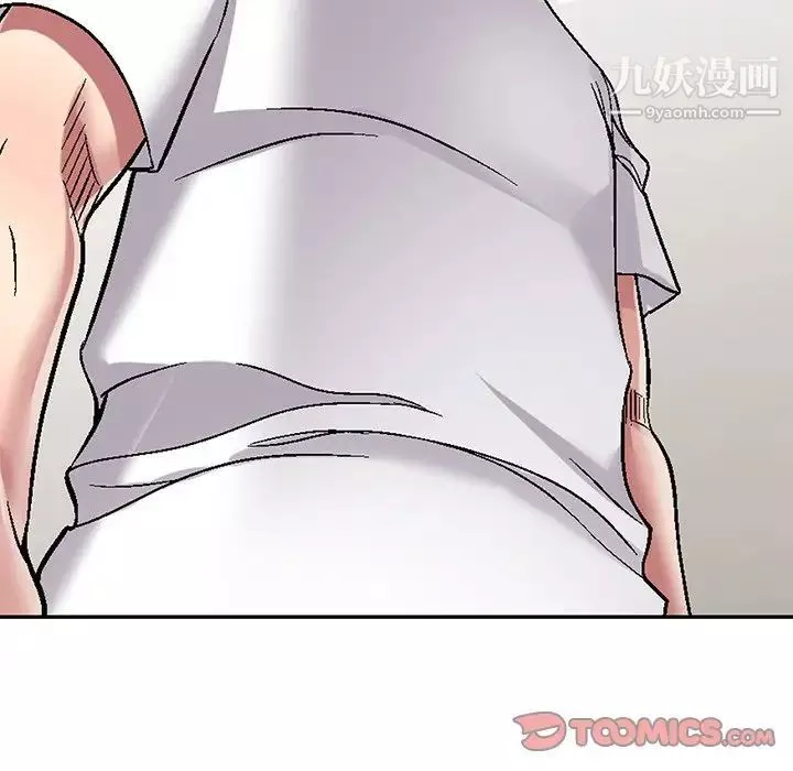 我的繼妹好善良第6話