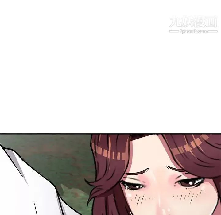 我的继妹好善良-第6话 - 图片 101