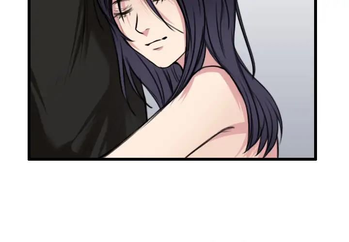 炼狱鬼岛第21话