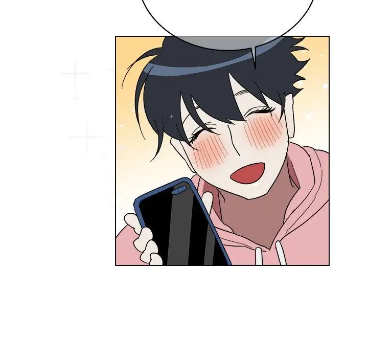 他和他的浪漫趣事第9话