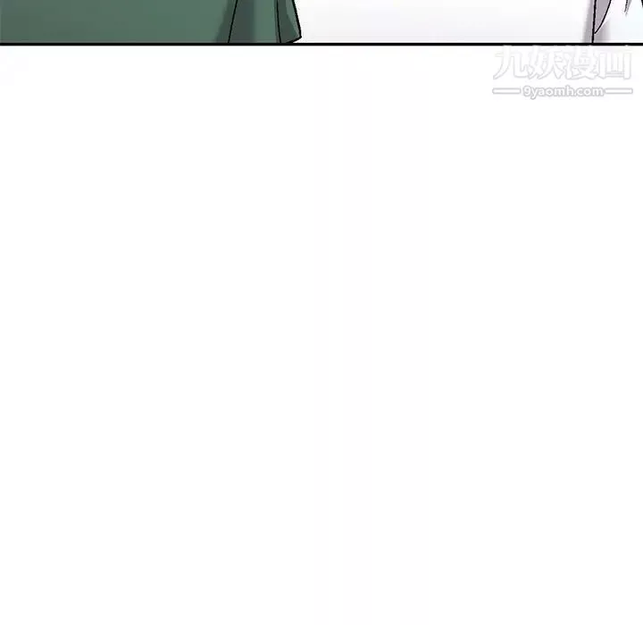 我的繼妹好善良第6話