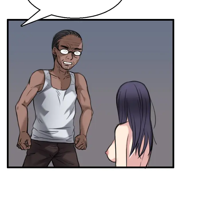 炼狱鬼岛第21话