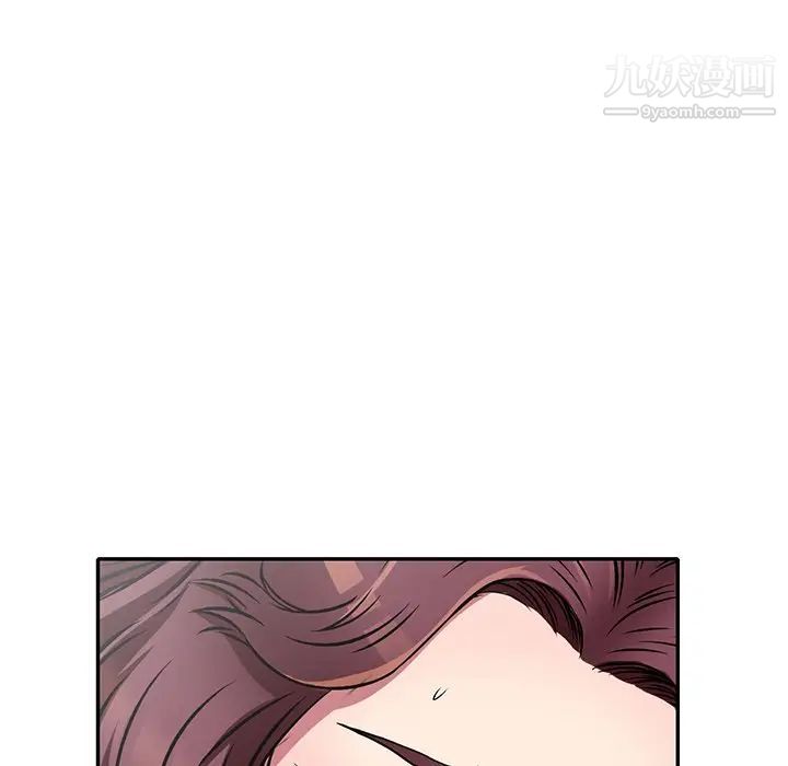 我的继妹好善良第7话