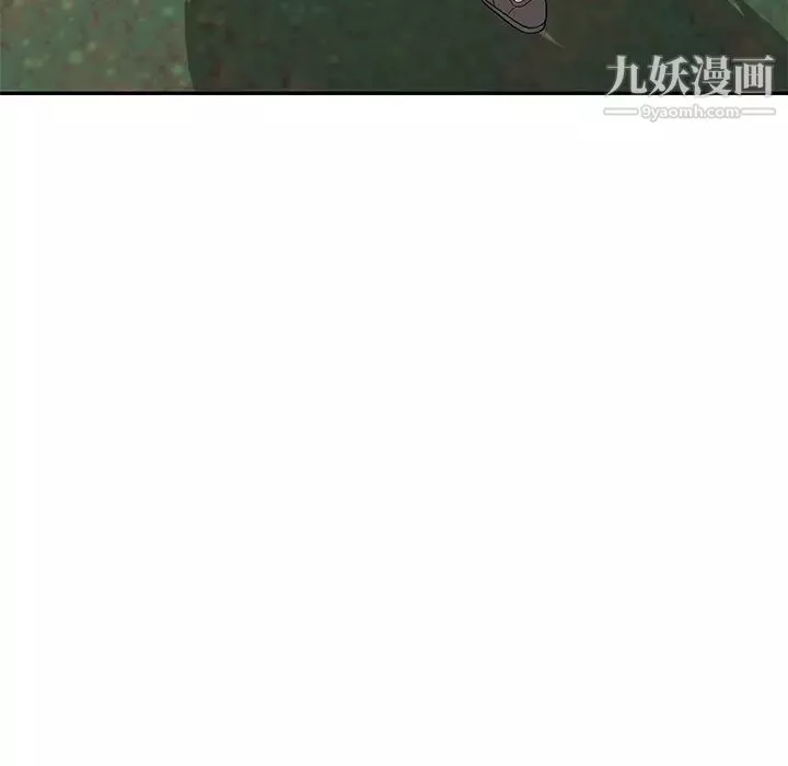 我的繼妹好善良第7話