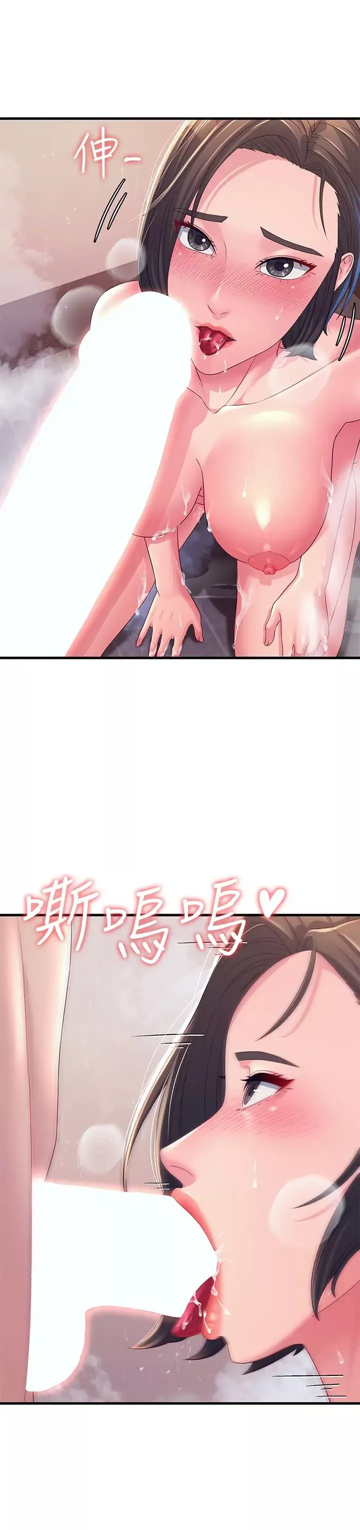 跑友变岳母-第16话-挑拨情慾的拉扯战 - 图片 35