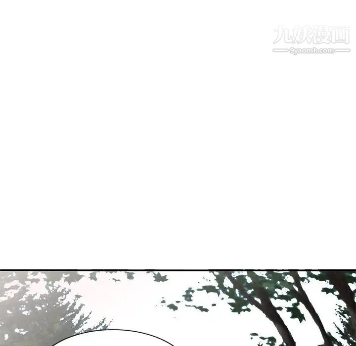 我的继妹好善良第7话