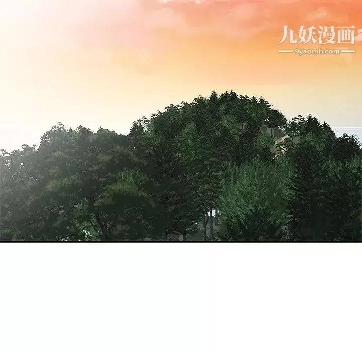 我的繼妹好善良第7話