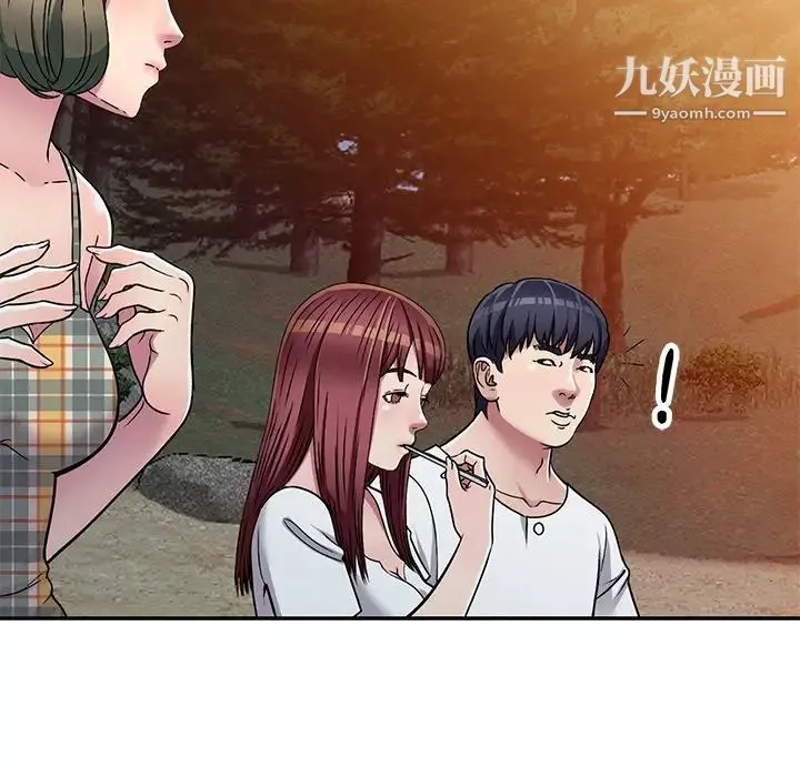 我的继妹好善良-第7话 - 图片 109