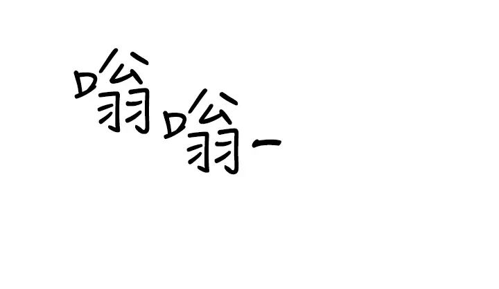 跑友变岳母第18话-院长，很能干嘛