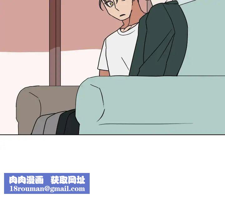 他和他的浪漫趣事第11话