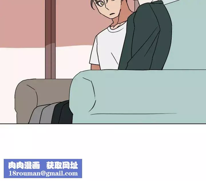 他和他的浪漫趣事第11话