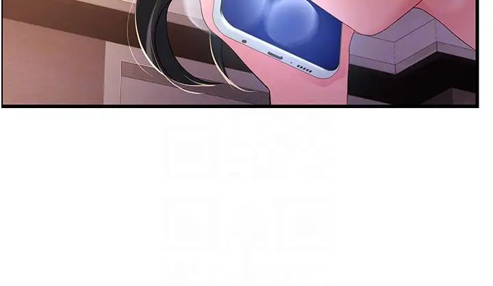 跑友变岳母第18话-院长，很能干嘛