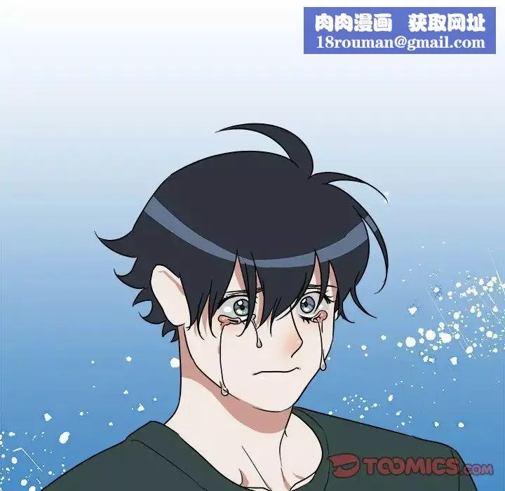 他和他的浪漫趣事-第12话 - 图片 32