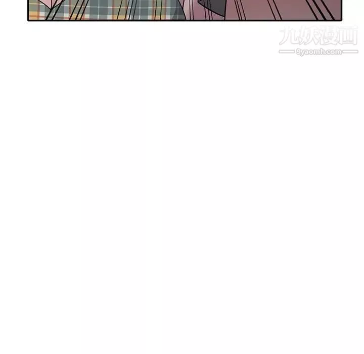 我的繼妹好善良第8話