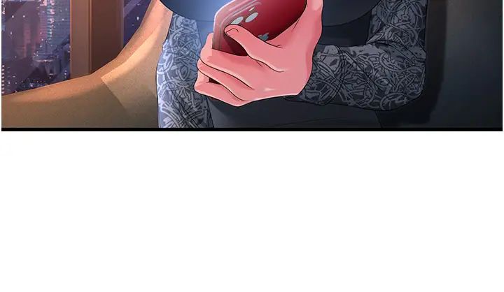 跑友變岳母第19話-Maid(make)youhappy!