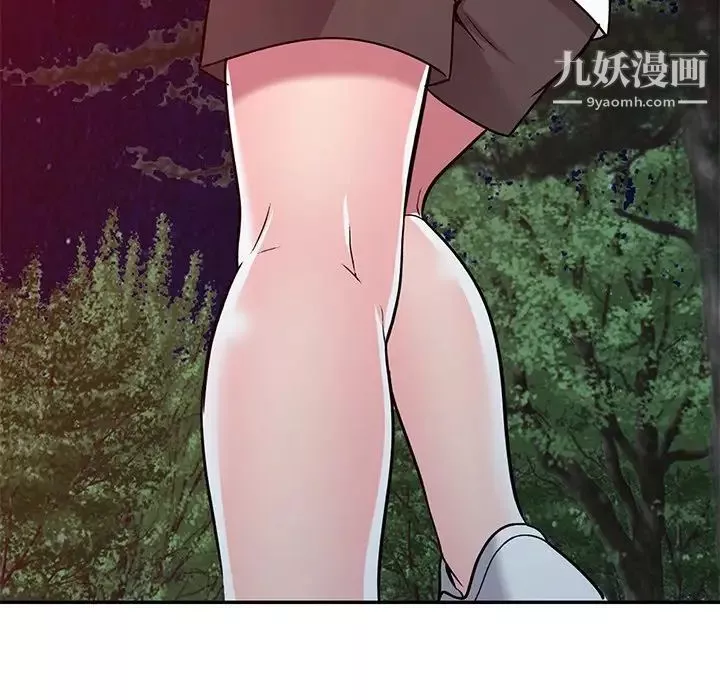 我的继妹好善良-第8话 - 图片 67