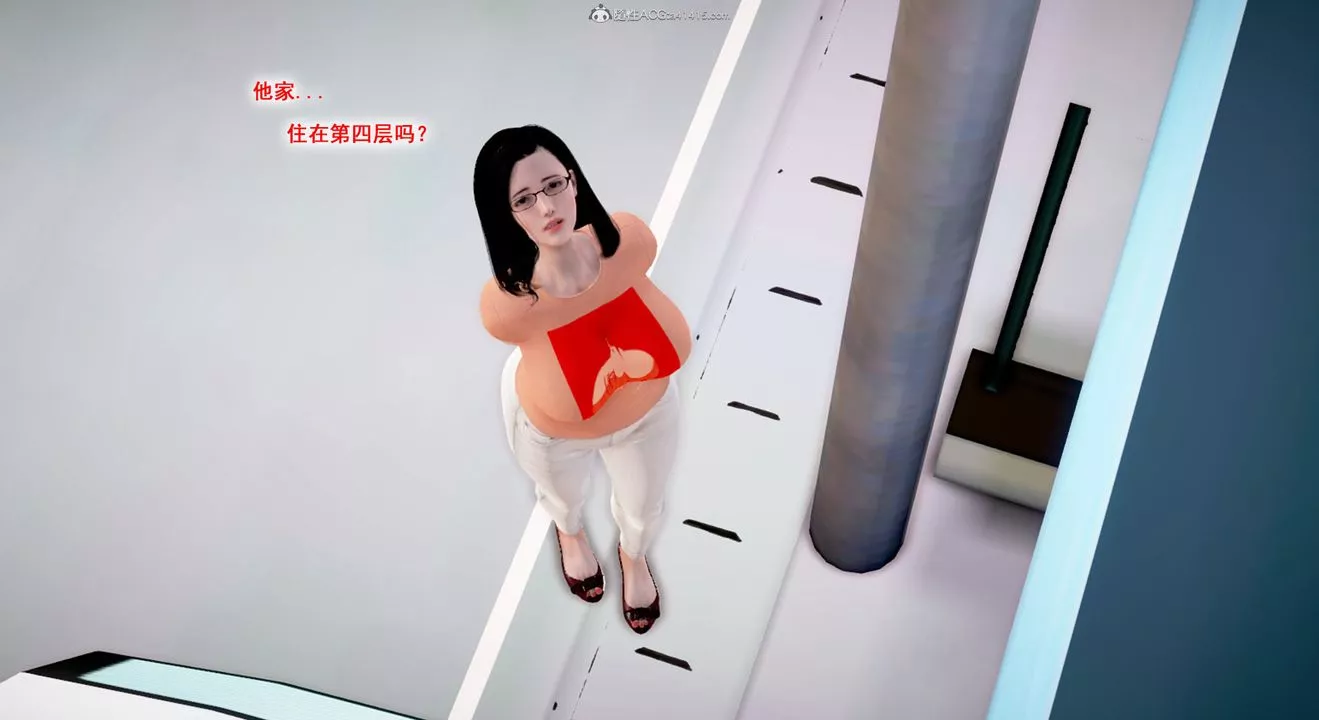 [3D]教舞蹈的媽媽第01話