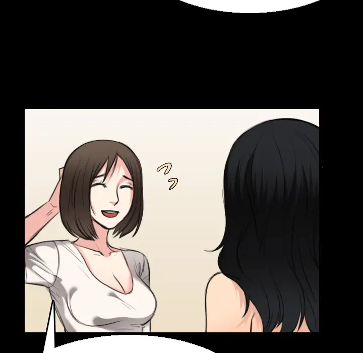 炼狱鬼岛第22话