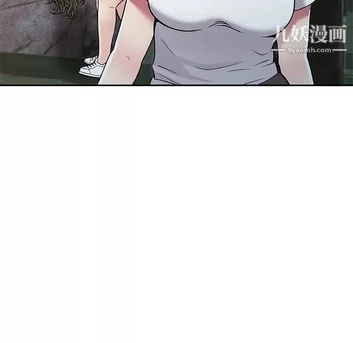 我的繼妹好善良第8話