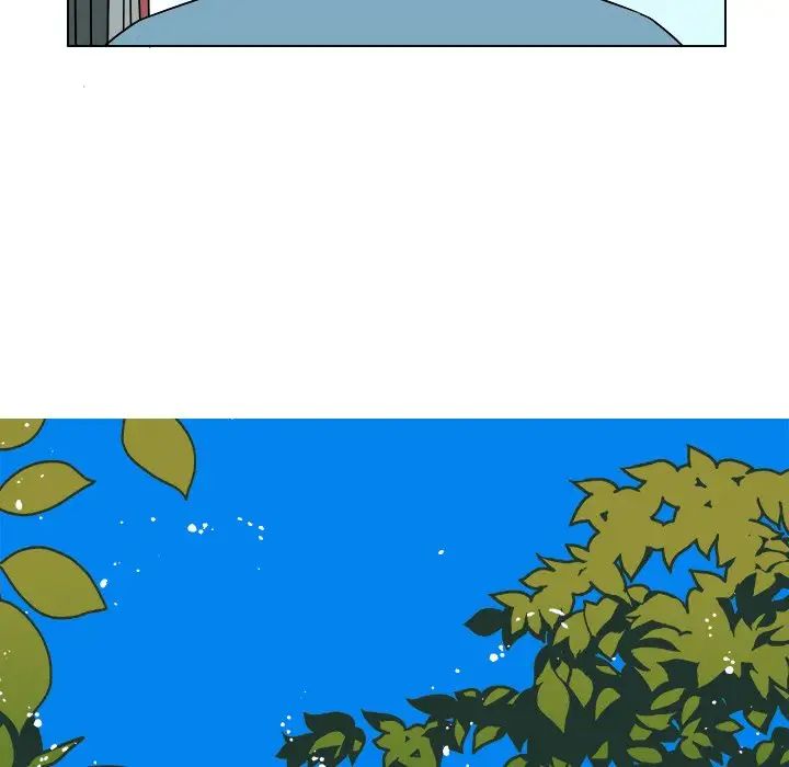 他和他的浪漫趣事第13话