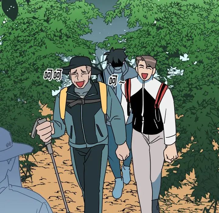 他和他的浪漫趣事第13话