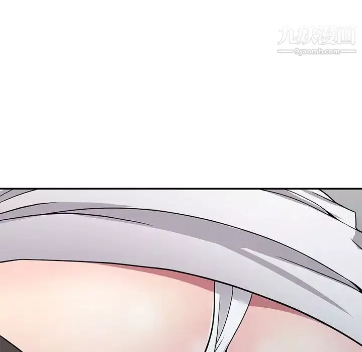 我的繼妹好善良第8話