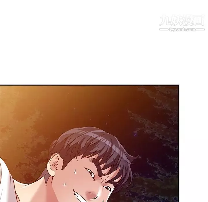 我的繼妹好善良第8話
