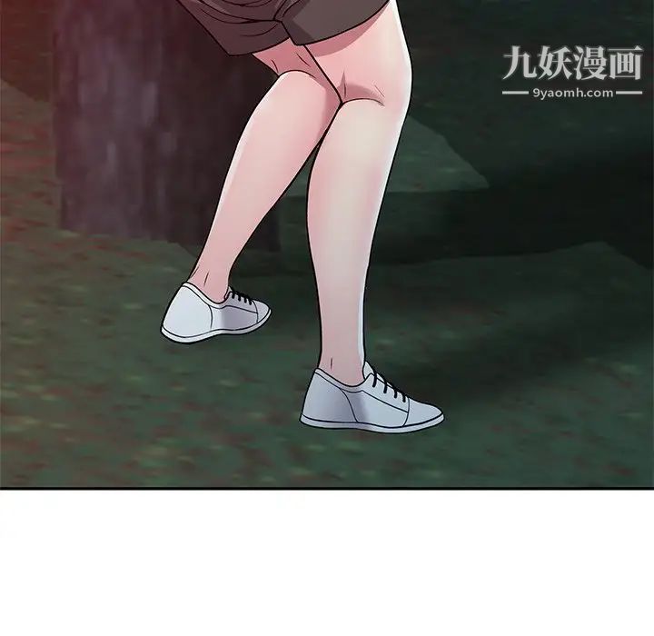 我的继妹好善良第8话