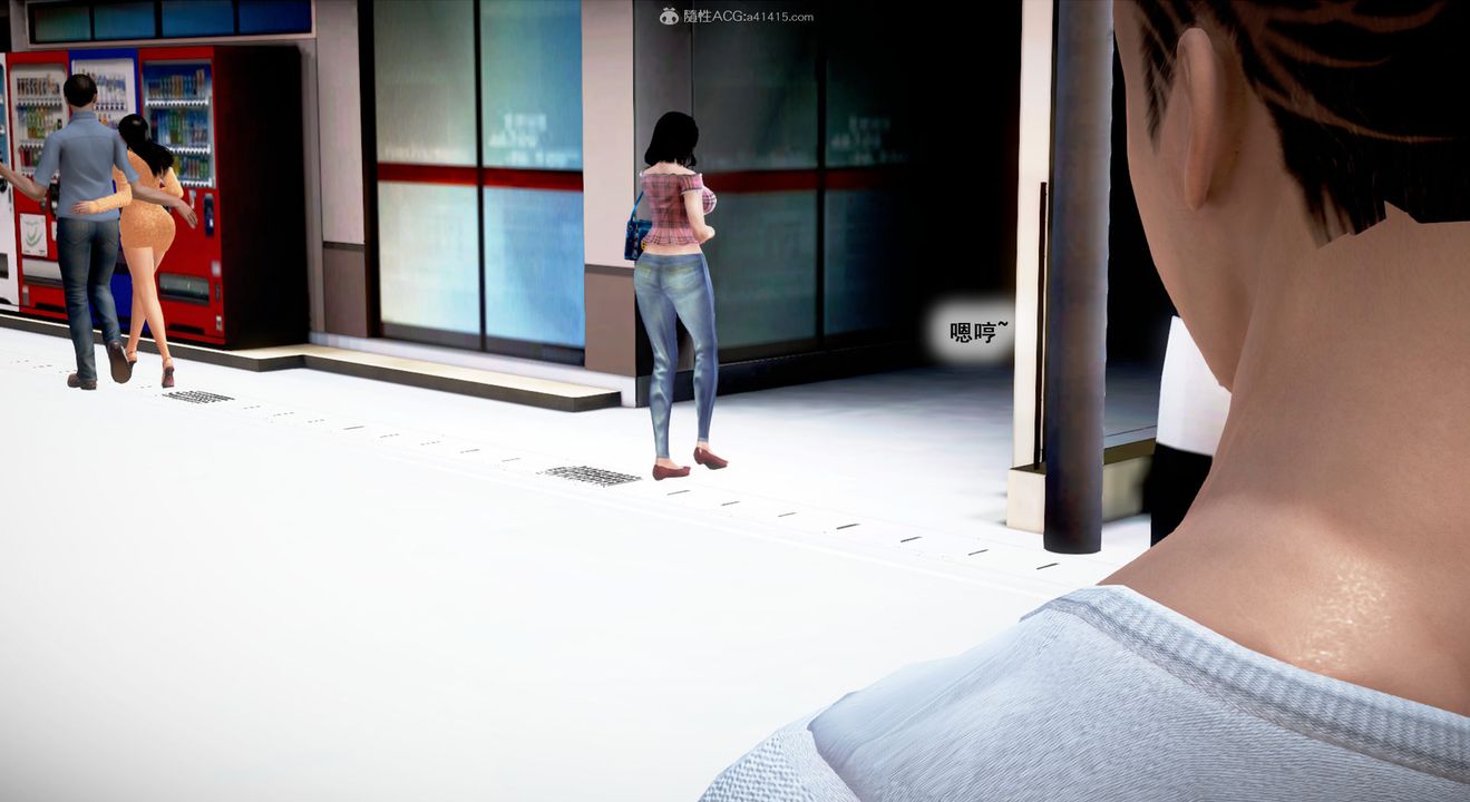 [3D]教舞蹈的媽媽第02話