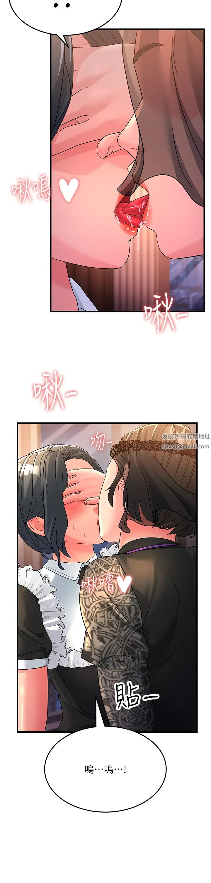 跑友变岳母第21话-折磨身心灵的快感