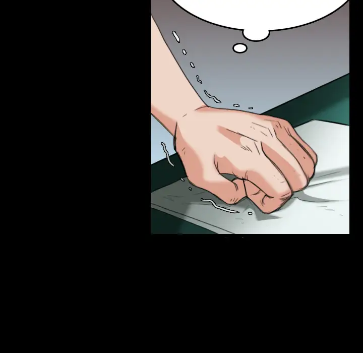 炼狱鬼岛第23话