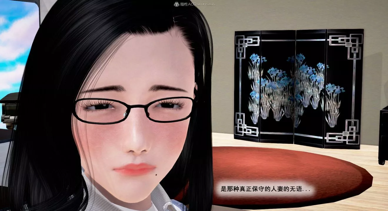 [3D]教舞蹈的妈妈-第02话 - 图片 81