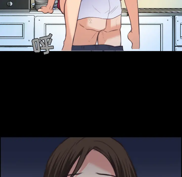 炼狱鬼岛第23话