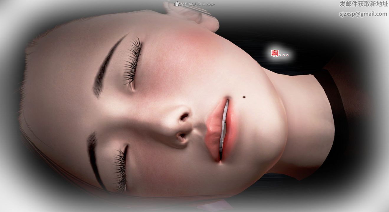 [3D]教舞蹈的媽媽第02話